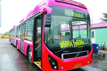 岛城最长公交试跑 岛城最长公交试跑