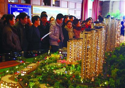 头悬“国五条”买房各种急