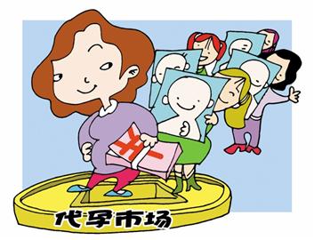 青岛百对夫妻15对不孕不育