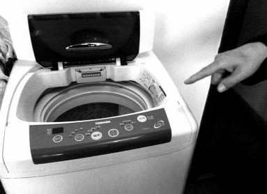 东芝洗衣机售后报高价多收费 消费者叫苦连天