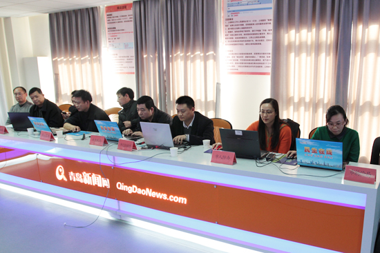 经营服务性收费减免政策专题网谈 经营服务性收费减免政策专题网谈