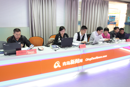 经营服务性收费减免政策专题网谈 经营服务性收费减免政策专题网谈