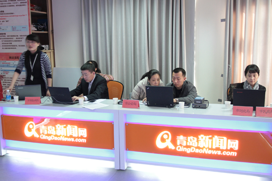 经营服务性收费减免政策专题网谈 经营服务性收费减免政策专题网谈