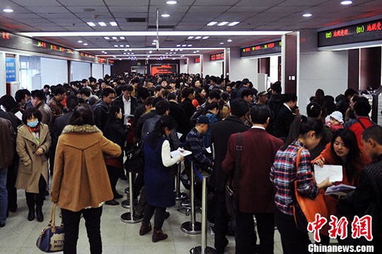 国五条细则成代表热议话题