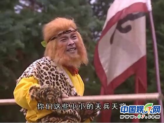 六小龄童罕见童年照曝光 揭各版孙悟空“有史以来”最全