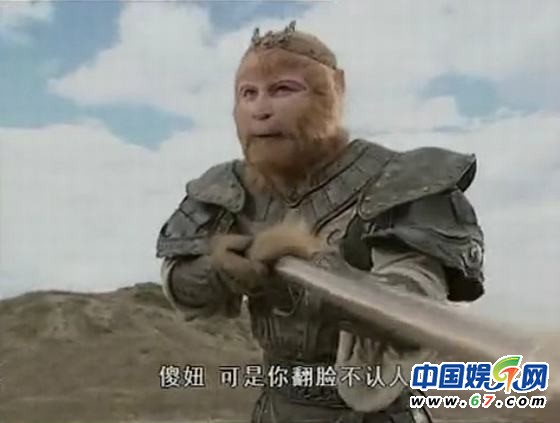 六小龄童罕见童年照曝光 揭各版孙悟空“有史以来”最全