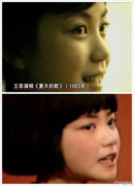 王菲晒少女嫩照感慨容颜易老 网友：好萌啊(图)