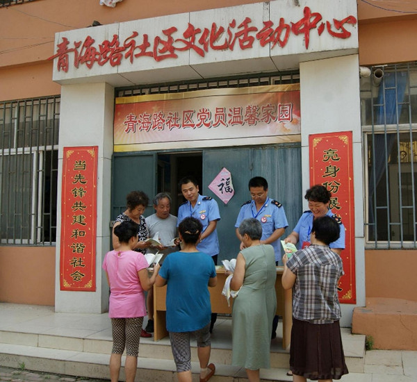 市北分局执法人员深入社区宣传食品安全知识和消费维权知识