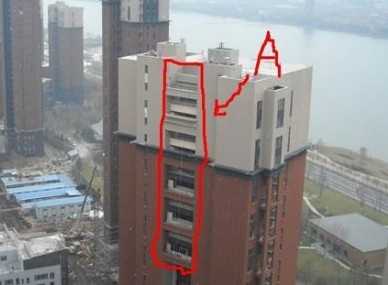 万科楼盘被曝销售欺诈 业主称说假话愿自焚