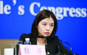 她叫张京初中时就是风云人物