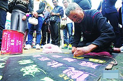 粉笔哥与方正签约