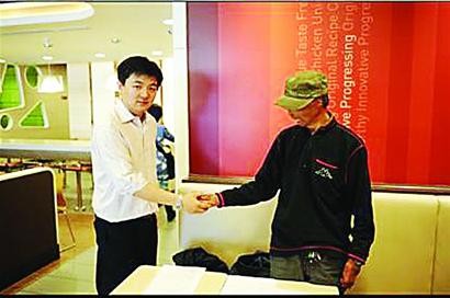 粉笔哥与方正签约