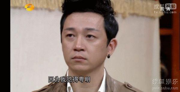 潘粤明谈儿子落泪 潘粤明谈儿子落泪