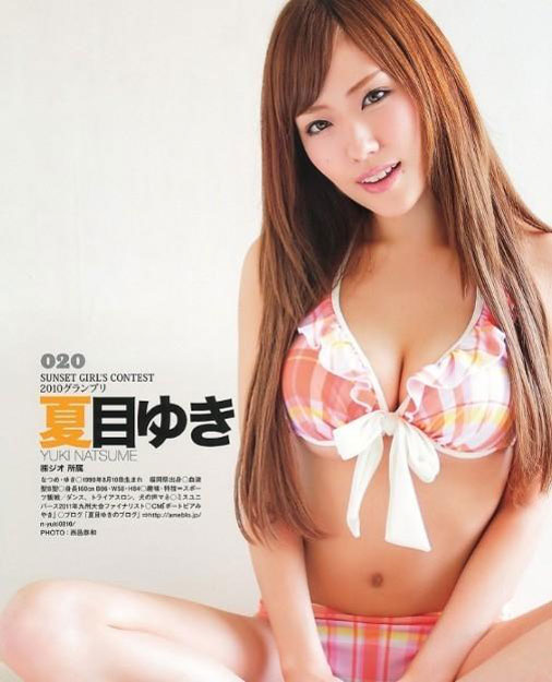 日本杂志评选32名2013年写真女优新秀