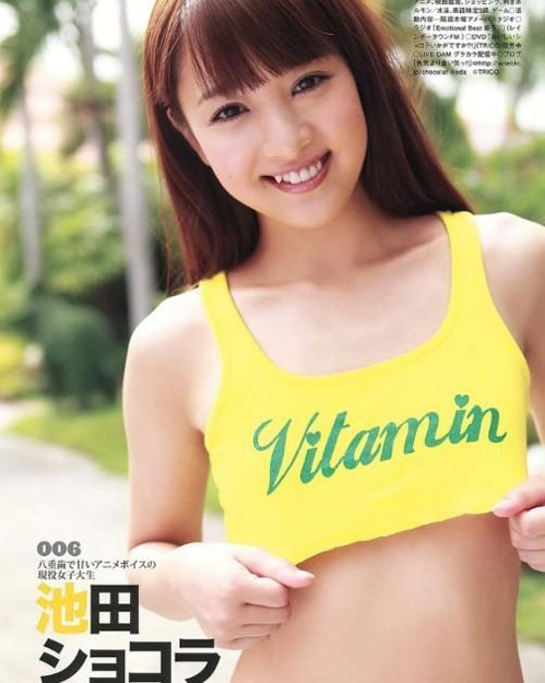 日本杂志评选32名2013年写真女优新秀