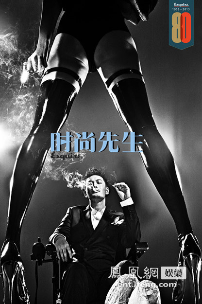 黄晓明带伤登封面 裸模出镜尺度大胆