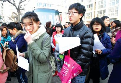 北大自招考题另类 作文谈爱情写作编笑话 北大自招考题另类 作文谈爱情写作编笑话