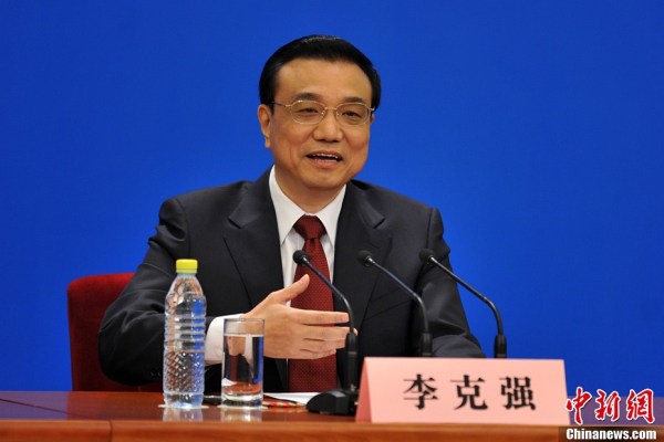 李克强约法三章：人民过好日子政府就要过紧日子