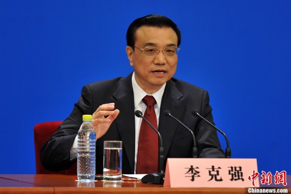李克强约法三章：人民过好日子政府就要过紧日子