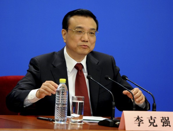 李克强约法三章：人民过好日子政府就要过紧日子