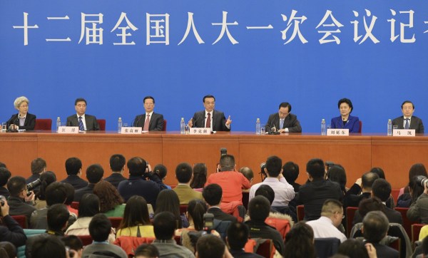 李克强约法三章：人民过好日子政府就要过紧日子