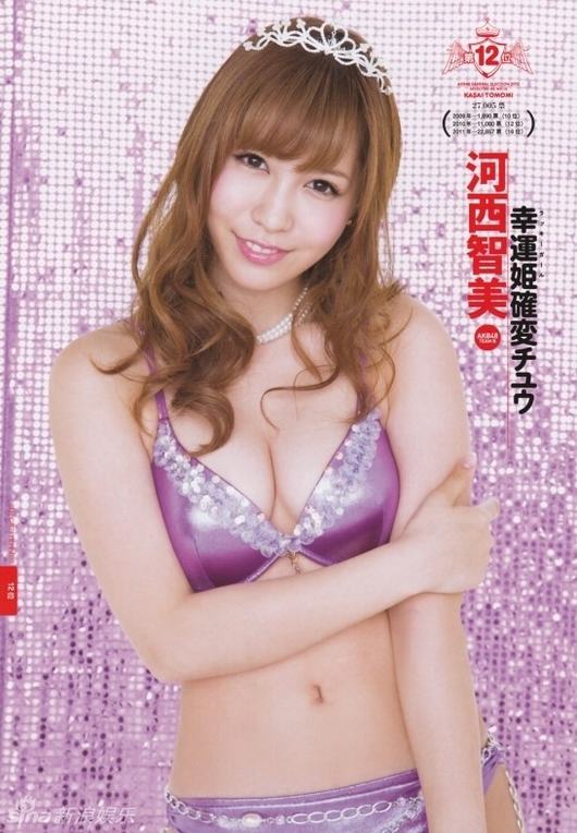 AKB48七彩内衣写真 大秀曲线白皙火辣