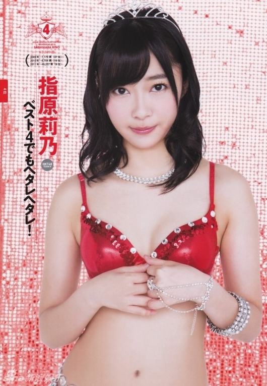AKB48七彩内衣写真 大秀曲线白皙火辣