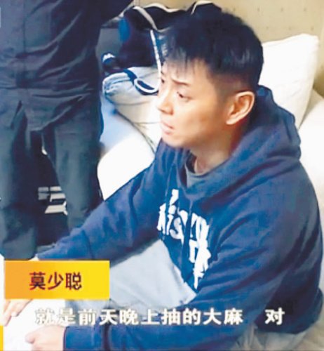 3·15全民打假娱乐圈 明星谎言一箩筐