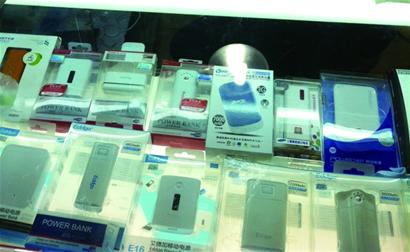 便携电源充电“虚胖”