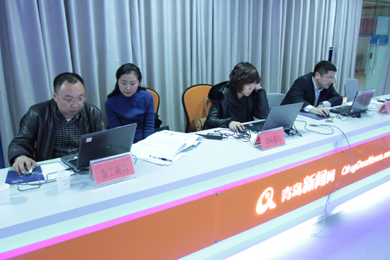 小微企业降门槛政策专题网谈 小微企业降门槛政策专题网谈