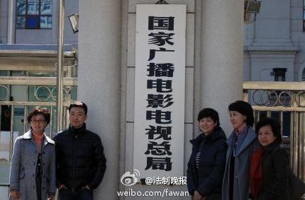 左起:海霞、康辉、敬一丹、李修平、贺红梅