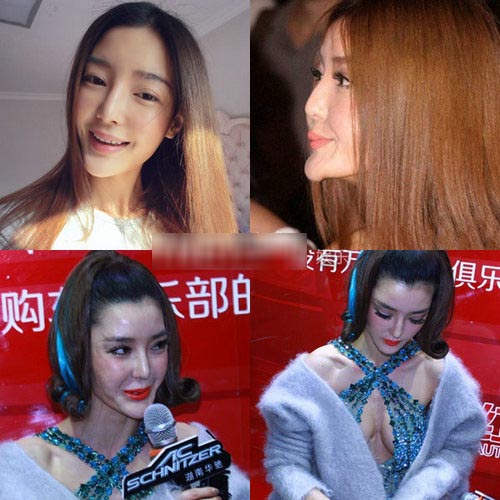 袁姗姗被誉换台神器 昔日清纯女星惨变凹凸脸(图)