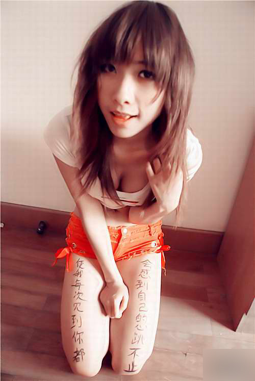 为成名如此牺牲 妹纸们太疯狂了