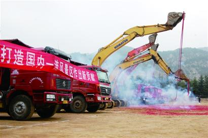 崂山客服中心年底建成