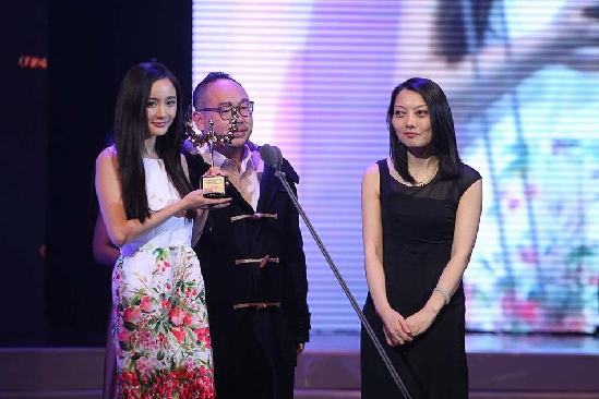 杨幂清新百花裙“斗艳”李冰冰御姐套装 李菲儿乳贴吸睛