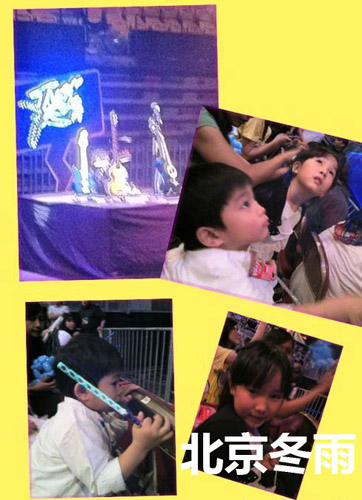 任贤齐一双子女活泼可爱