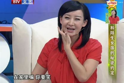 买红妹自曝与孙楠离婚险跳海 揭女星离婚后悲惨生活