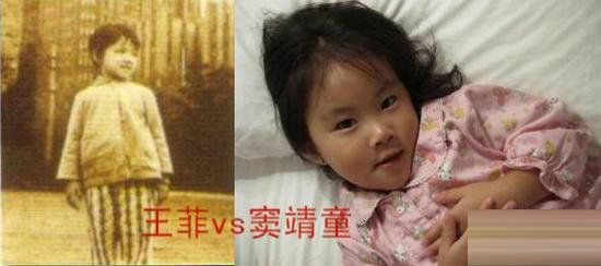 明星童年照与儿女比靓