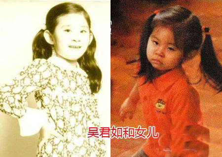 明星童年照与儿女比靓