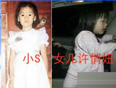 明星童年照与儿女比靓