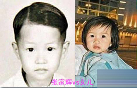 明星童年照与儿女比靓