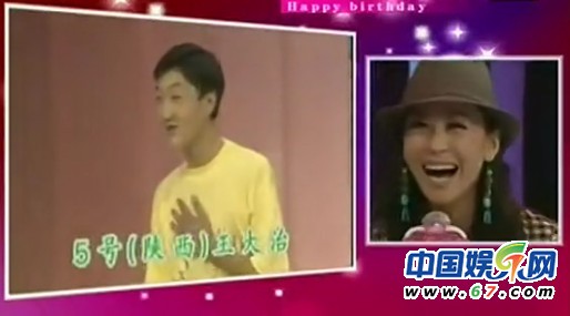 曝王大治曾暗恋袁泉苦追苗圃 三人青涩照曝光