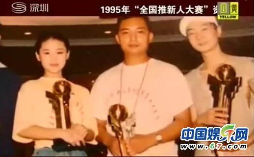 曝王大治曾暗恋袁泉苦追苗圃 三人青涩照曝光