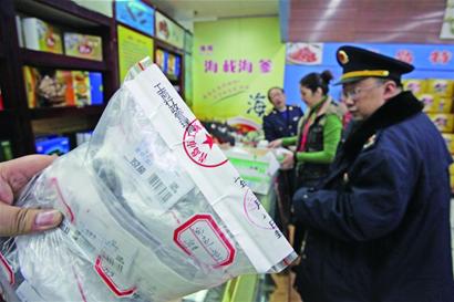 “空城”骗过司马懿难骗市场