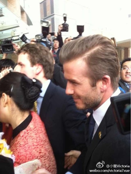 贝克汉姆来青岛