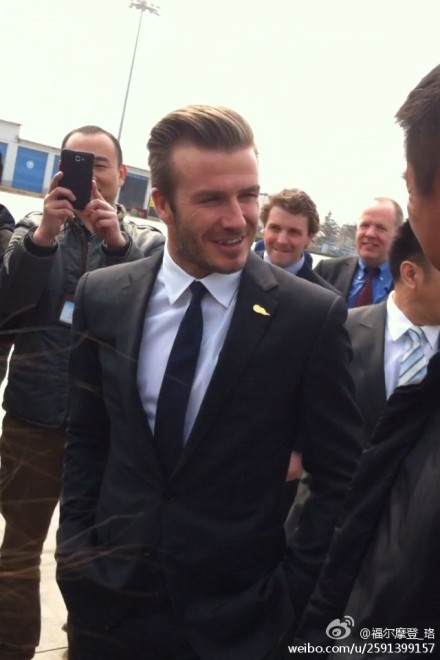 贝克汉姆来青岛