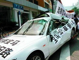 宝马公司存在客户黑名单 恶意维修态度恶劣