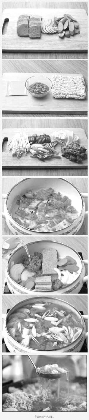 韩国驻华大使馆微博推荐的火锅，看上去很像一锅泡面