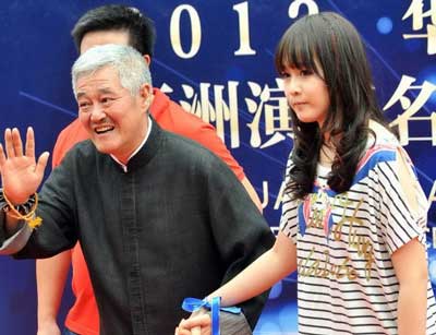 赵本山女儿奢侈生活 豪宅如皇宫飞机是坐骑(图)