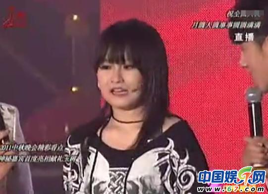 赵本山女儿奢侈生活 豪宅如皇宫飞机是坐骑(图)